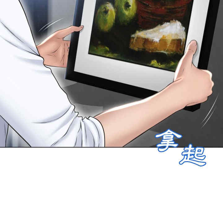第29张