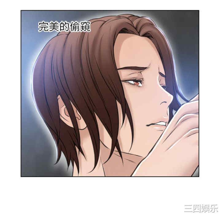第31张