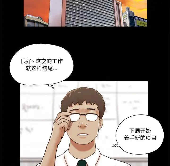 第27张