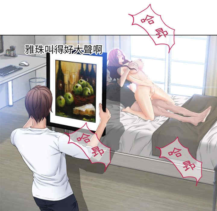 第34张