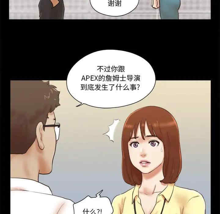 第31张