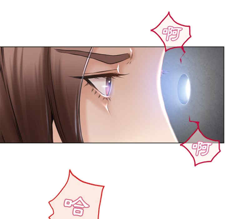 第46张
