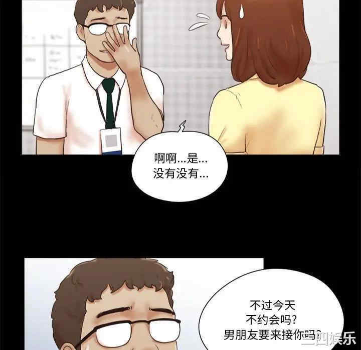第34张