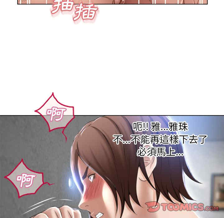 第49张