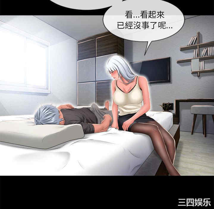 第56张