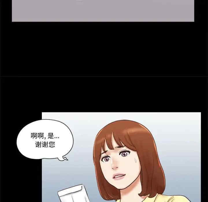 第37张