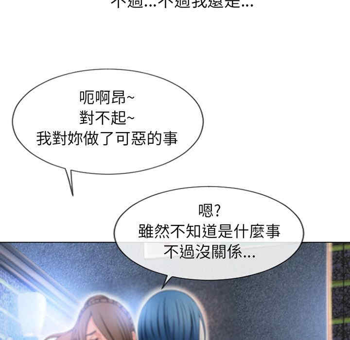 第14张