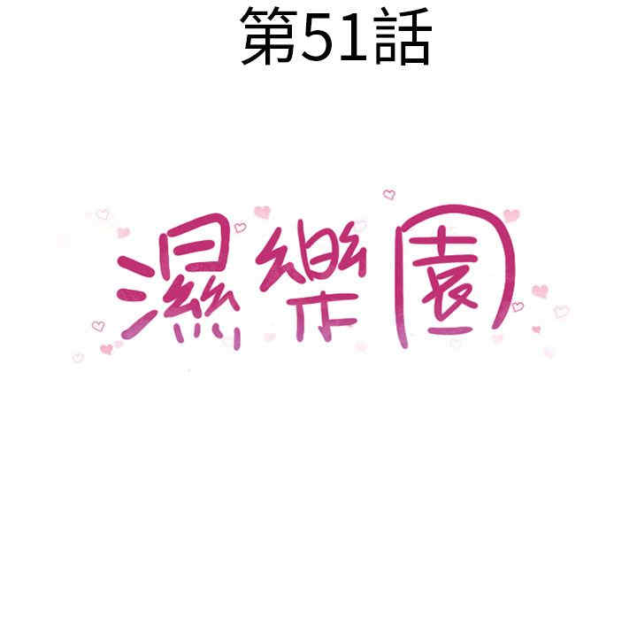 第24张