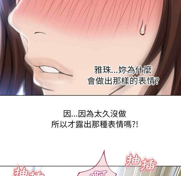 第53张