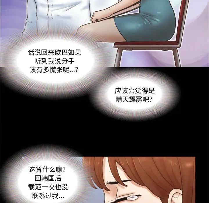第41张