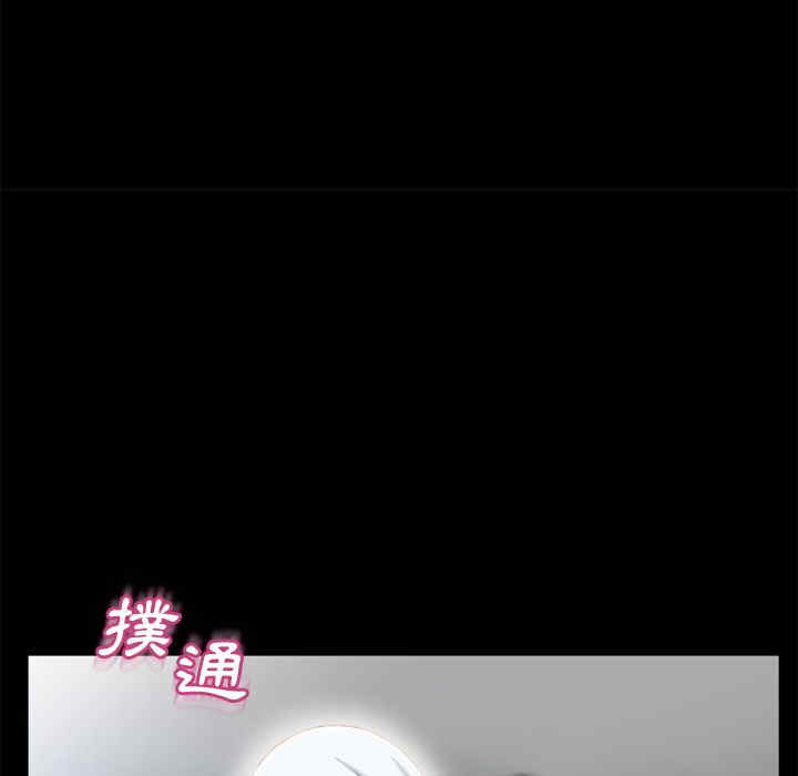 第64张