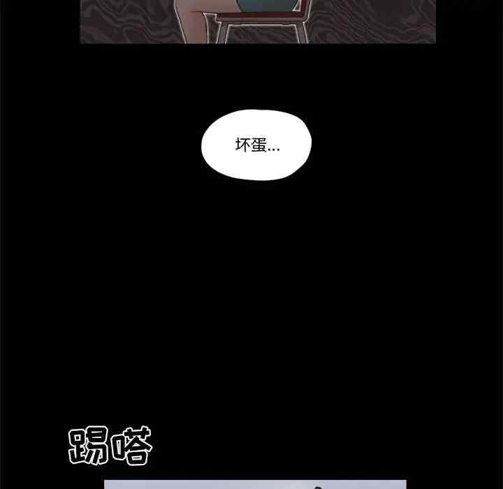 第43张