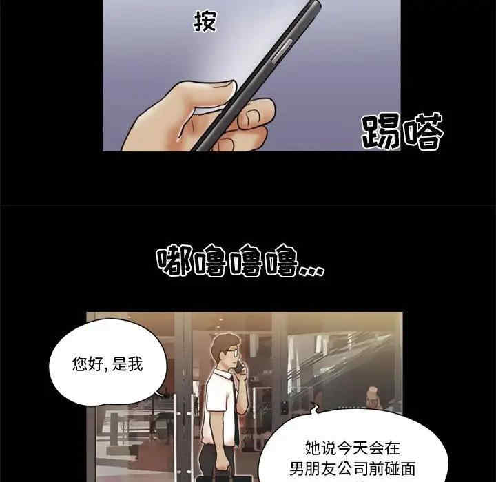 第44张