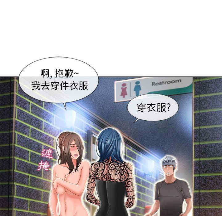 第36张