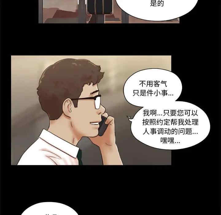 第45张