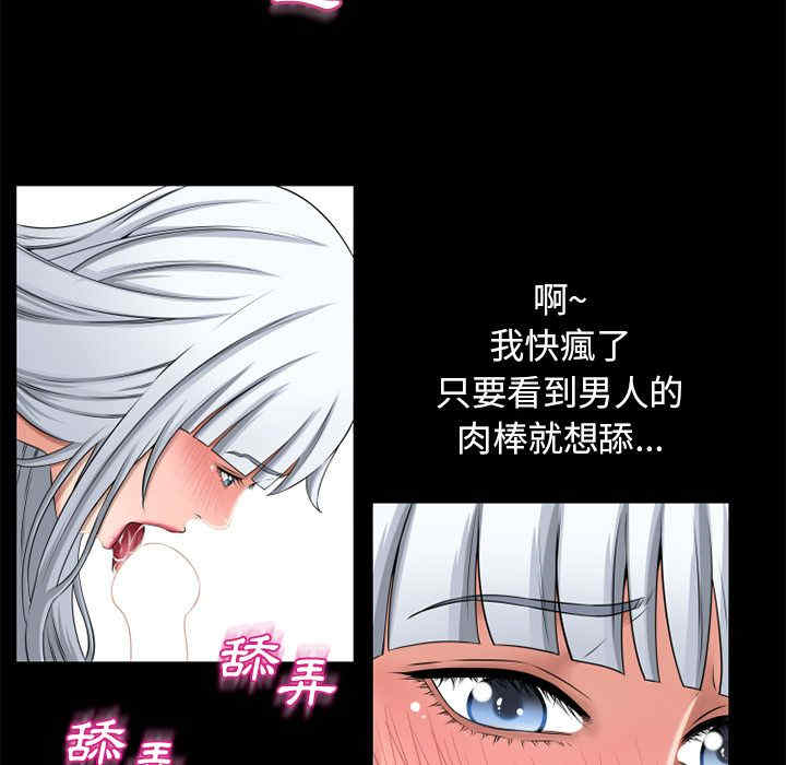 第66张