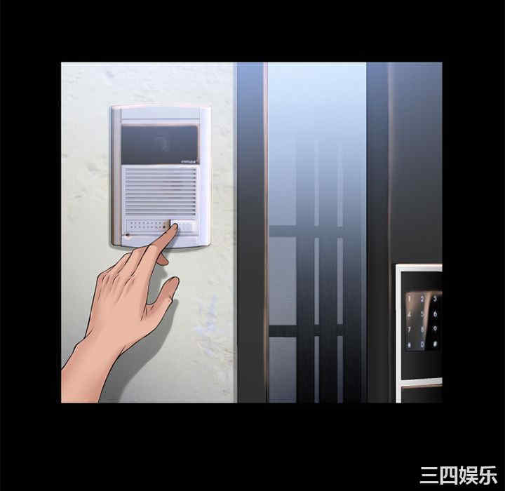 第68张