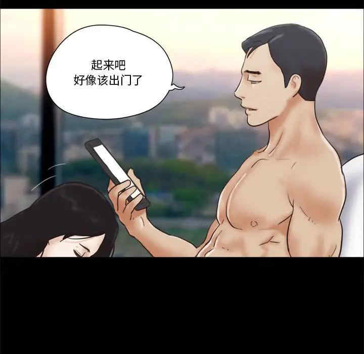 第48张