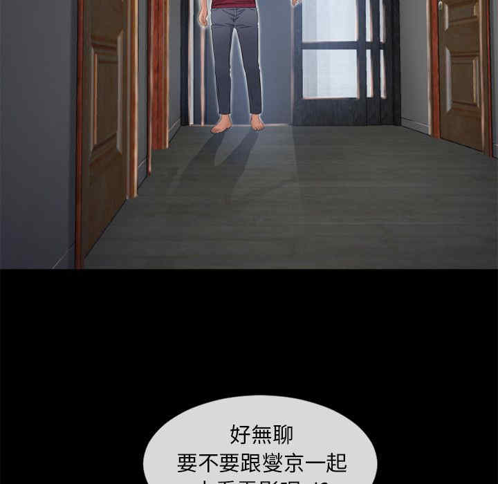 第71张