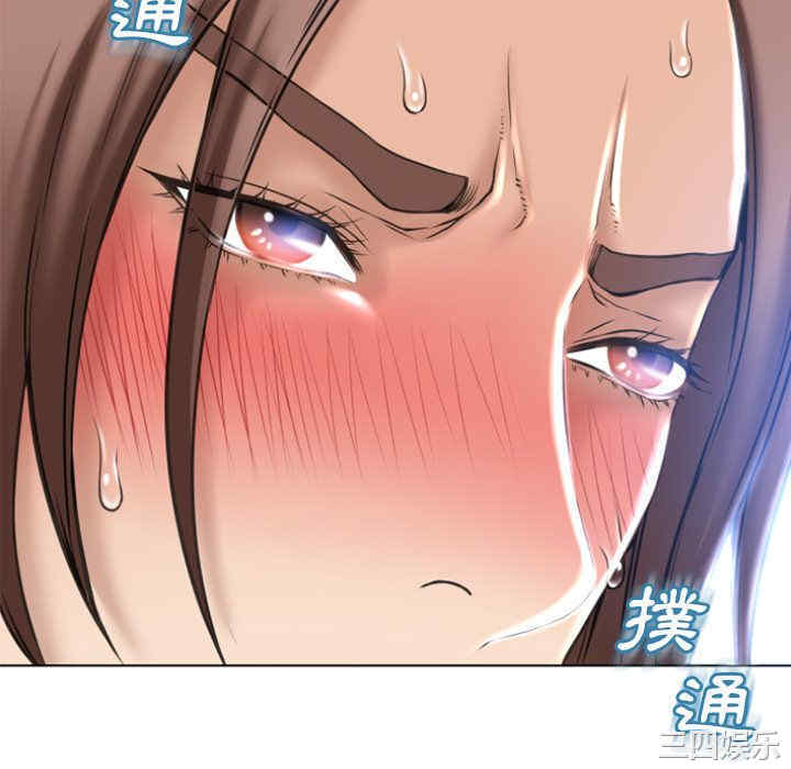 第63张