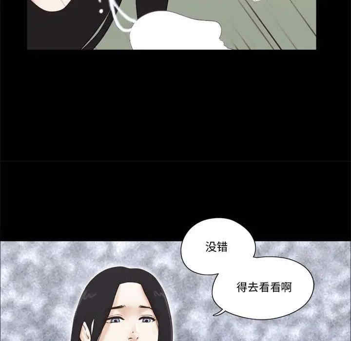 第51张
