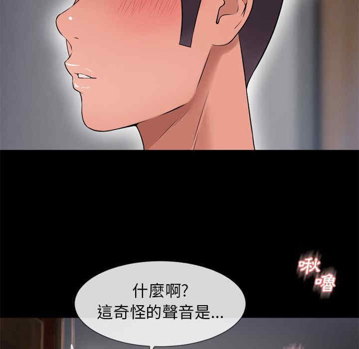 第75张