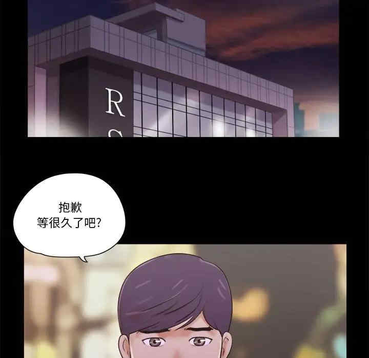 第54张