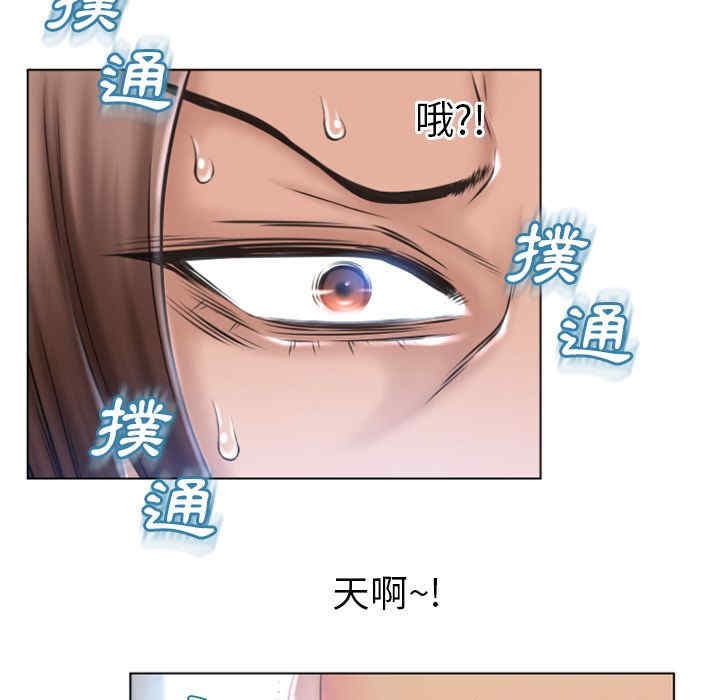 第66张