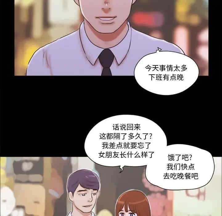 第55张