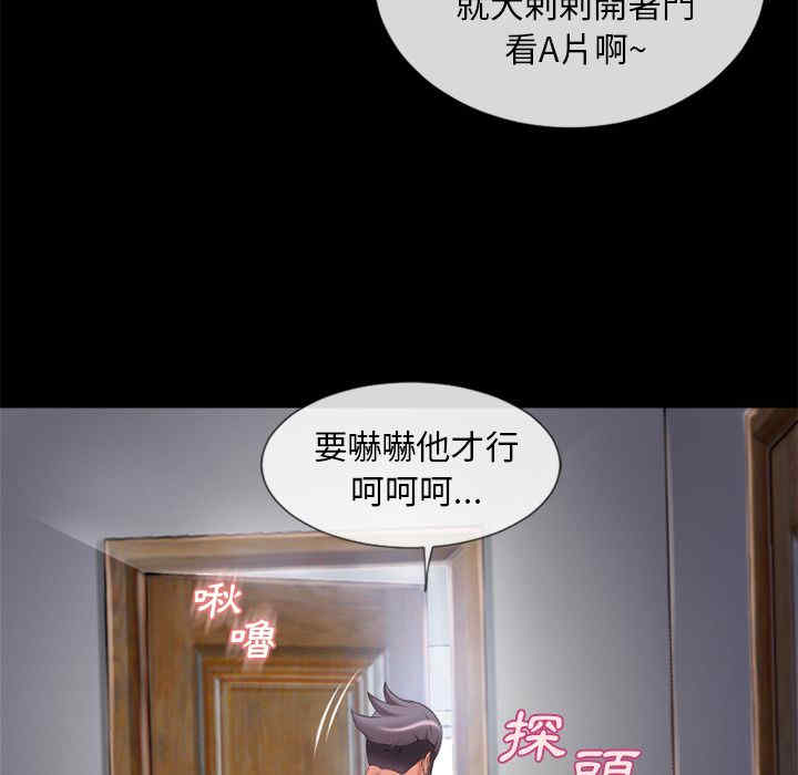 第77张