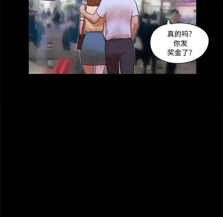 第59张