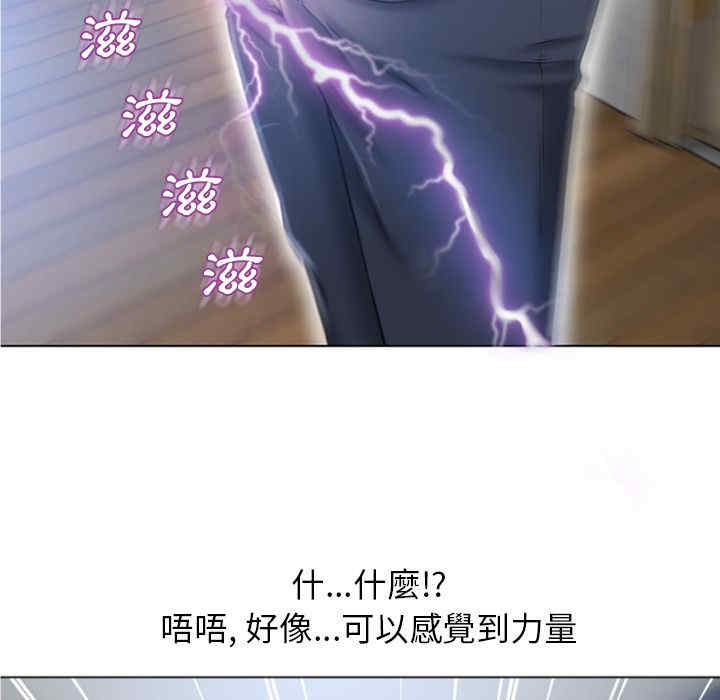 第71张