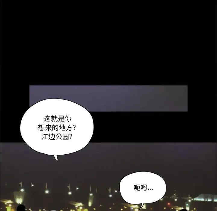 第60张