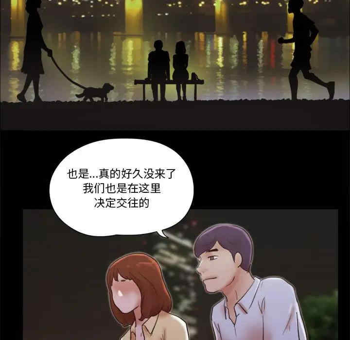 第61张