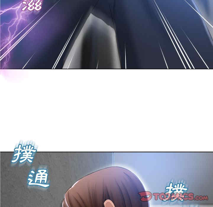 第73张