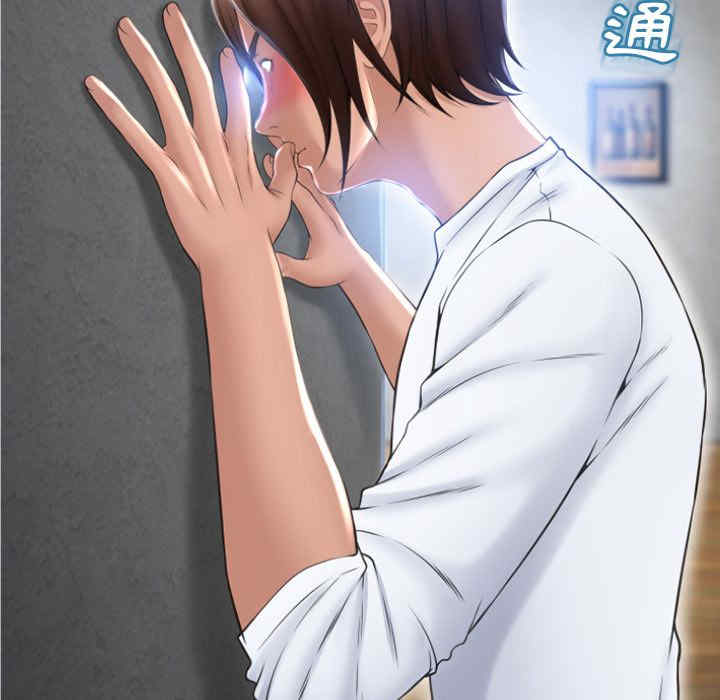 第74张
