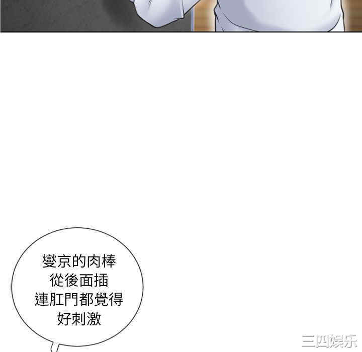 第75张