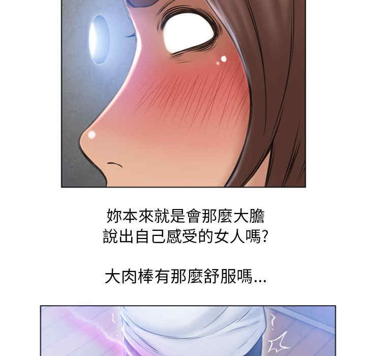 第78张