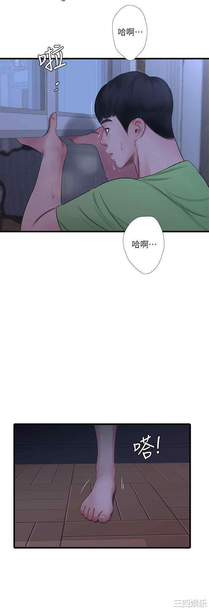 第23张