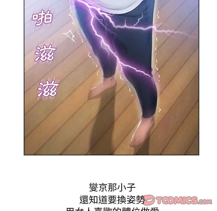 第79张