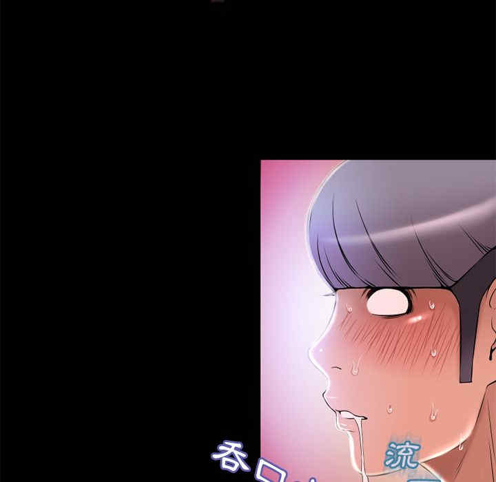 第85张