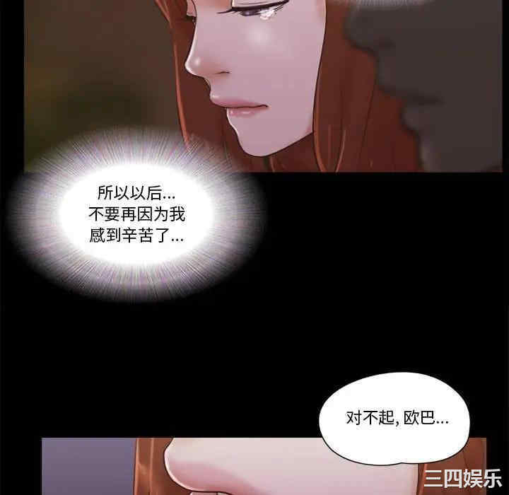 第70张