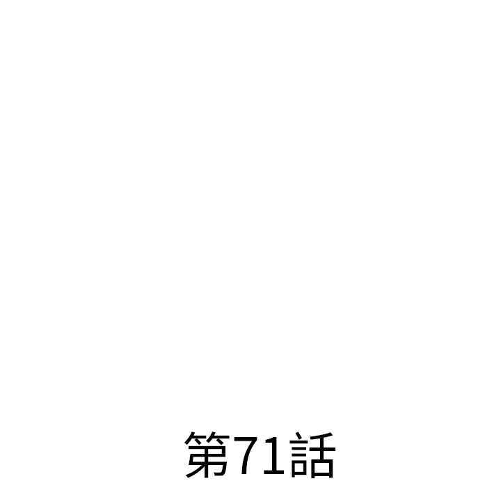 第8张