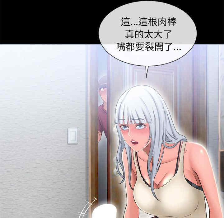 第90张