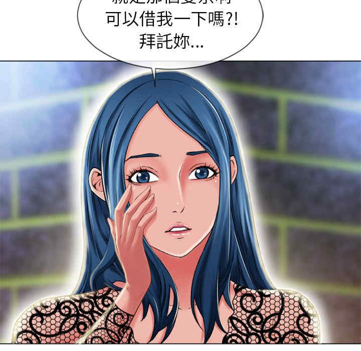 第52张