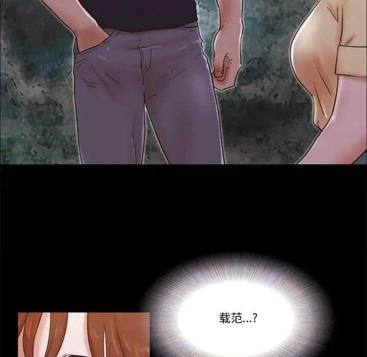 第75张