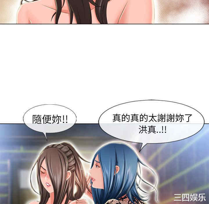 第56张