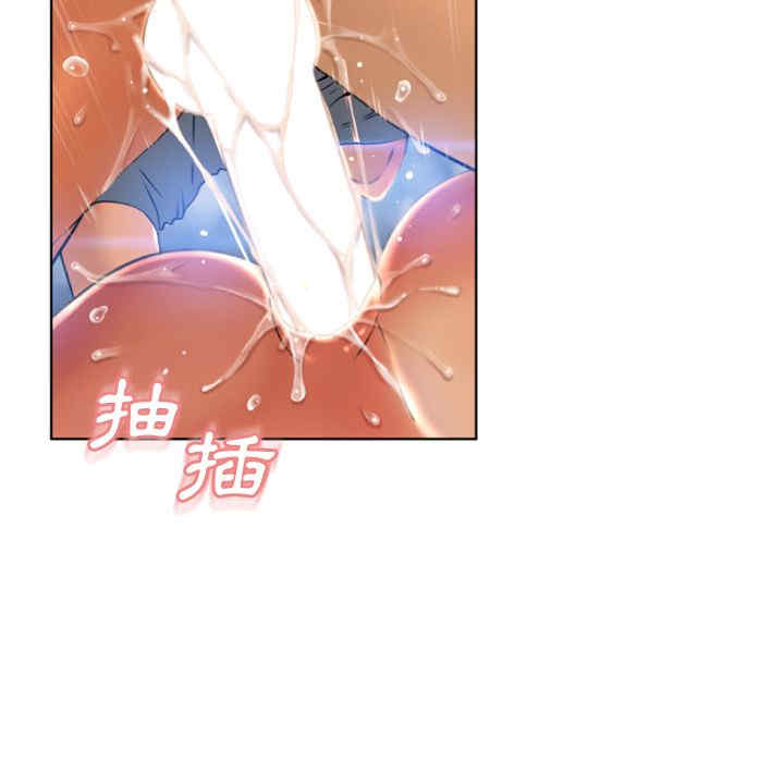 第88张