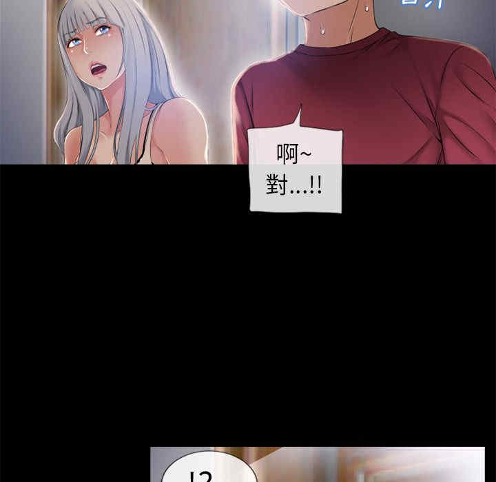 第5张