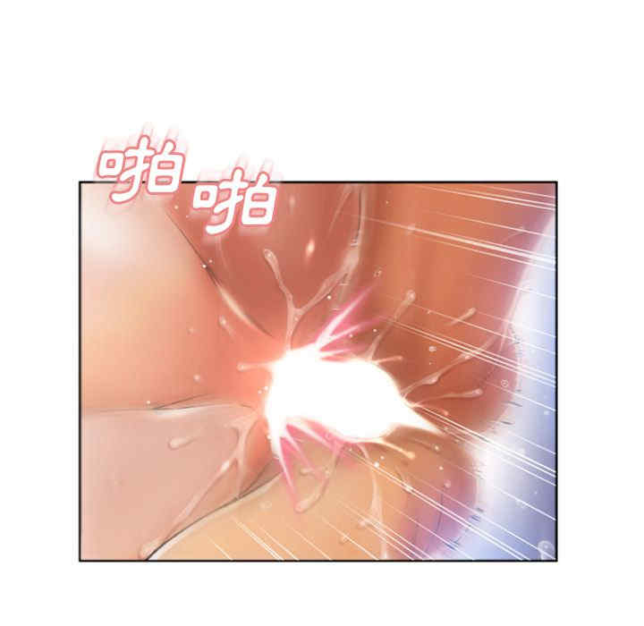 第90张